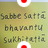 jihitotie2