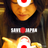 soom_e